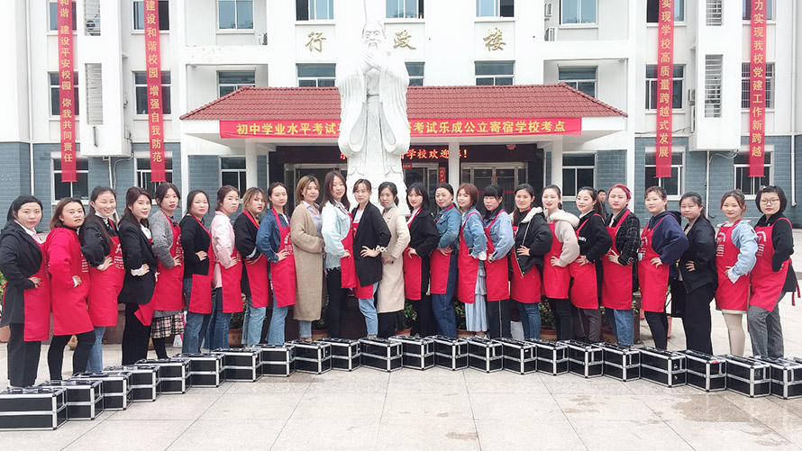 IMG_5767_副本.jpg IMG_5767_副本.jpg