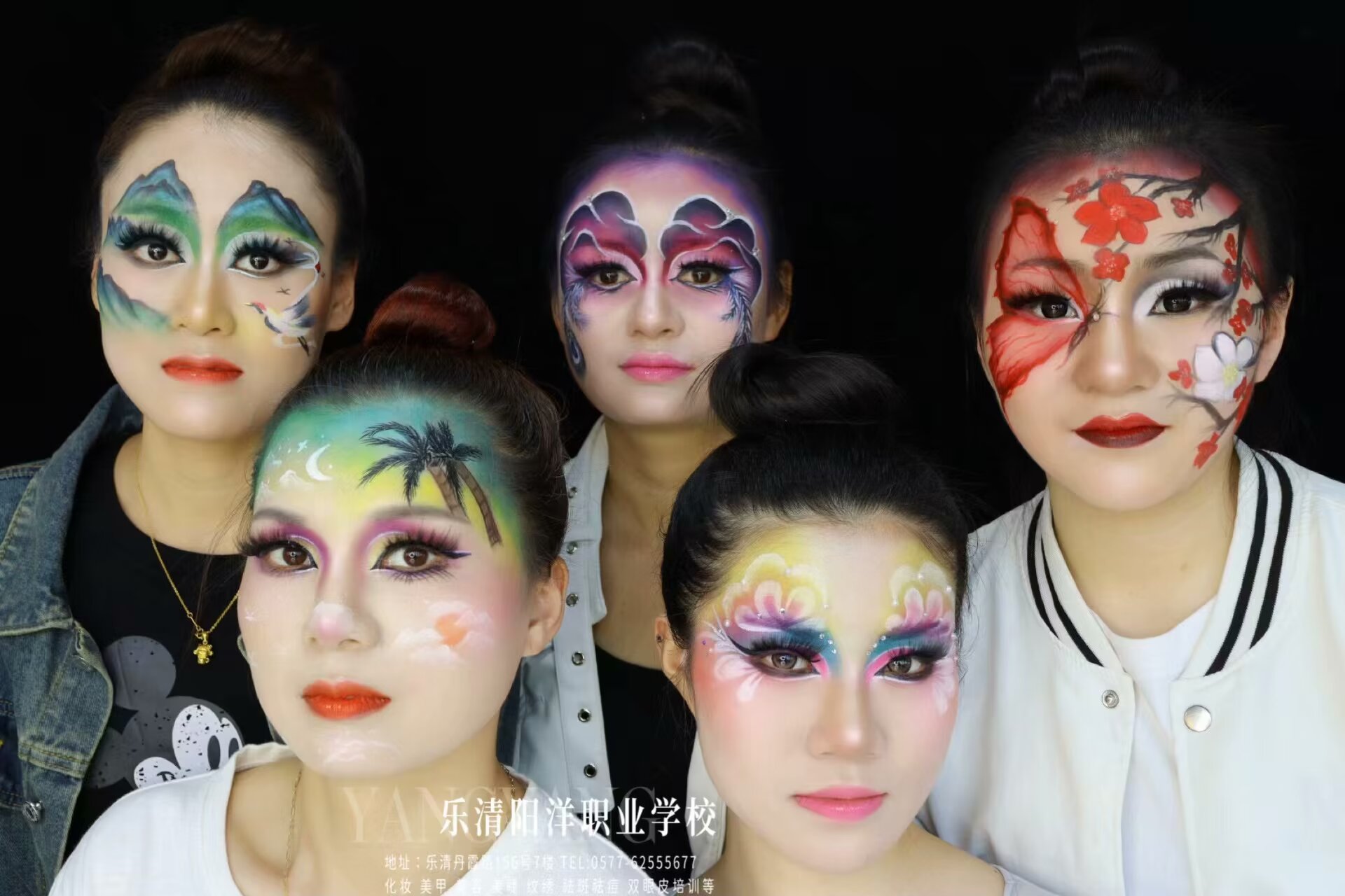 樂(lè)清哪里有學(xué)化妝？學(xué)生創(chuàng)意彩繪妝容作品